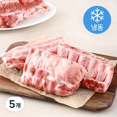 동원 스페인산 돼지등갈비 (냉동), 2kg, 5개