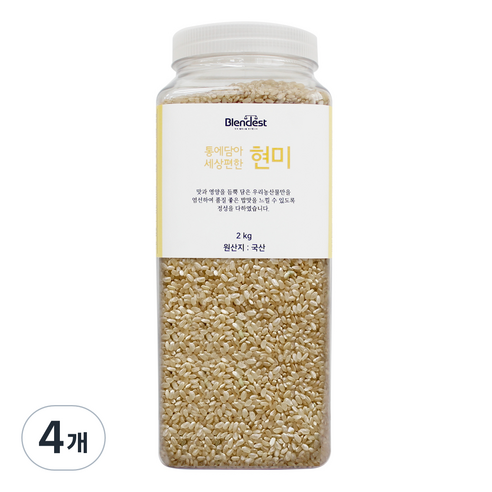 블랜디스트 통에담아 세상편한 현미, 2kg, 4개