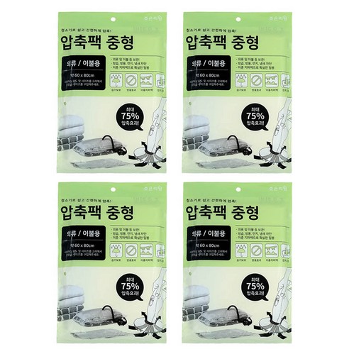 조은리빙 이불압축팩 벨브형 랜덤발송, 1개입, 4개