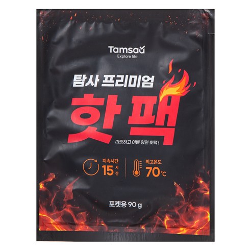 탐사 프리미엄 포켓용 핫팩 양면 디자인 90g