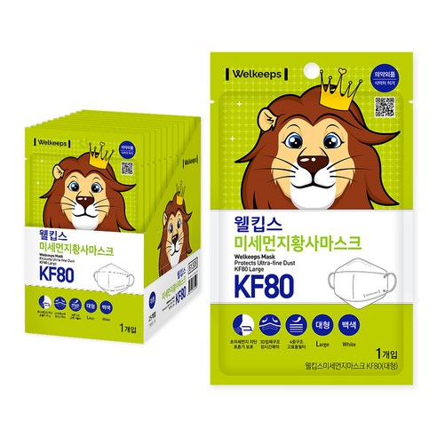 웰킵스 미세먼지황사마스크 KF80대형, 1개입, 25개