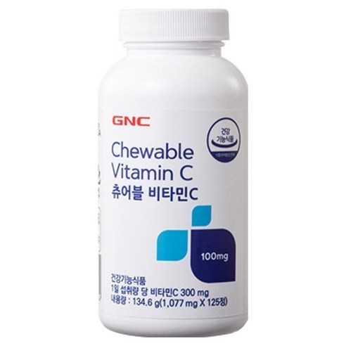GNC 츄어블 비타민C 100 영양제, 125정, 1개