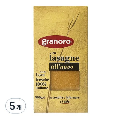 그라노로 라자냐 계란, 500g, 5개