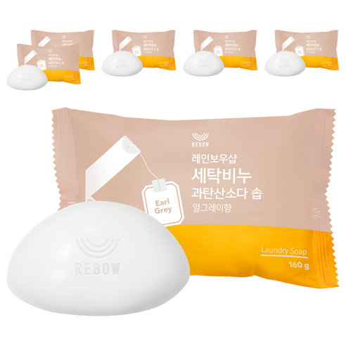 레인보우샵 과탄산소다 솝 세탁비누 얼그레이향, 160g, 6개