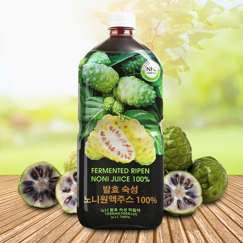 찌뿌둥한 아침, 노니 한 잔으로 활력을 되찾으세요!