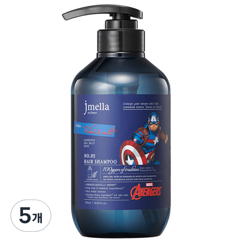 제이멜라 인 프랑스 마블 우드 앤 솔트 헤어 샴푸, 1000ml, 5개