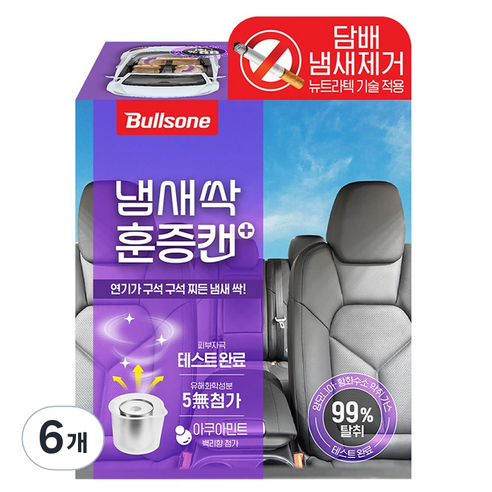 불스원 냄새싹 훈증캔 플러스 담배냄새 제거용 탈취제 아쿠아민트향, 5g, 6개