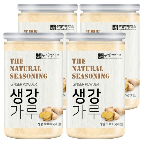 부영한방약초 생강가루, 90g, 4개