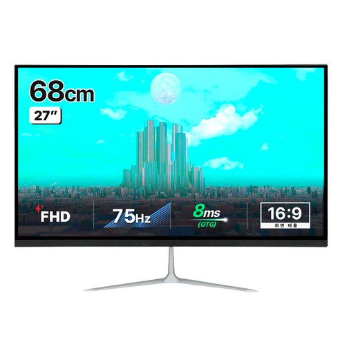 g75zero 좋은디에스아이 FHD ZERO BEZEL 모니터 블랙, 68cm, GD-27F75H SUN SLIM(무결점)