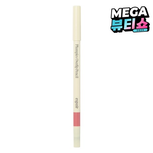 에스쁘아 플럼피즈 오버립 펜슬 0.4g, 1호 쿨링 볼륨, 1개