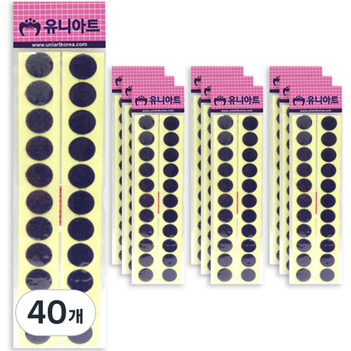 유니아트 원형찍찍이 20mm 보라, 40개