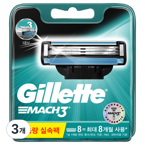 질레트 마하3 오리지날 면도날, 8개입, 3개