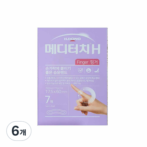메디터치 H 핑거 습윤밴드 7p, 6개