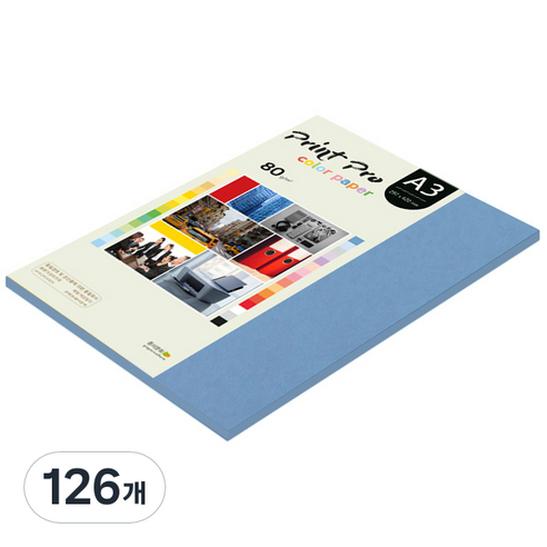 종이문화 프린트 프로 칼라 복사용지 No 17 딥블루 80g, A3, 126개