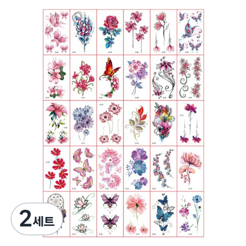 포커머스 헤나 타투 스티커 미니 30종 세트, 2세트, G타입