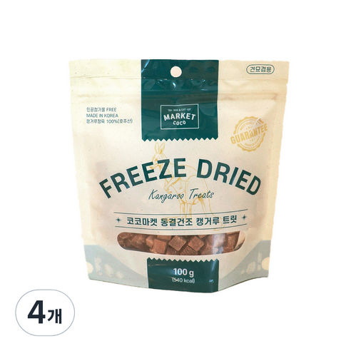 코코마켓 반려동물 동결건조 트릿 간식, 캥거루, 4개