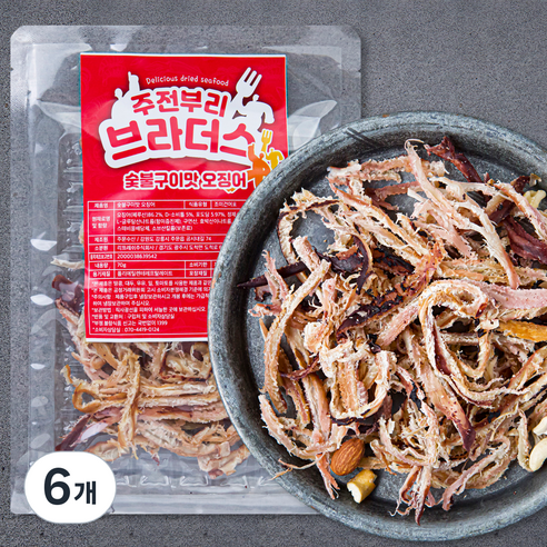 주전부리 브라더스 숯불구이맛 오징어, 70g, 6개