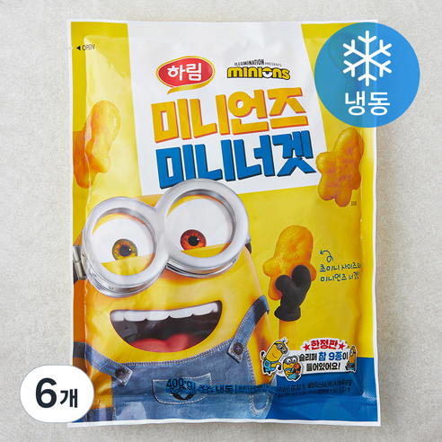 하림 미니언즈 미니 너겟 (냉동), 400g, 6개