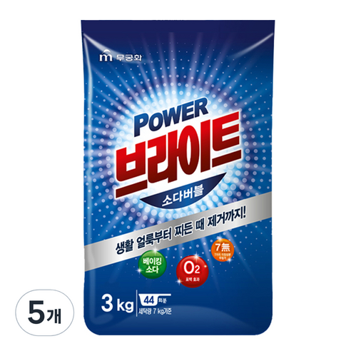 무궁화 파워 소다버블 브라이트 분말세제, 3kg, 5개