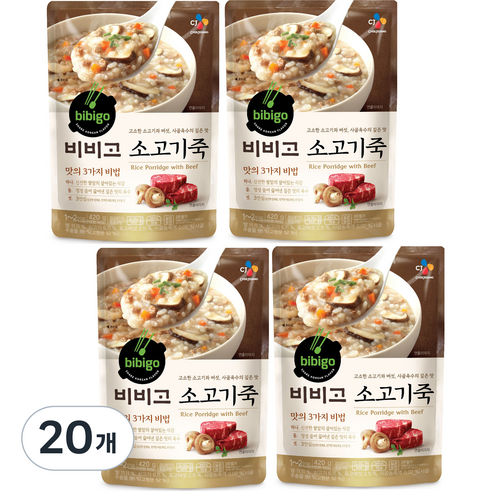 비비고 소고기죽, 420g, 20개