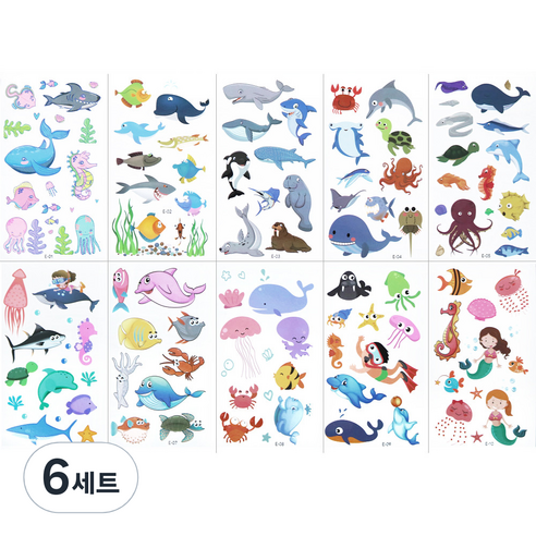 유진 어린이 타투 스티커 시즌2 10종 세트, 6세트, 수중세계