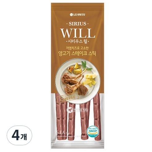 시리우스 윌 스테이크 스틱, 양고기, 22g, 4개