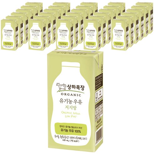 상하목장 유기농 저지방 멸균우유, 200ml, 48개