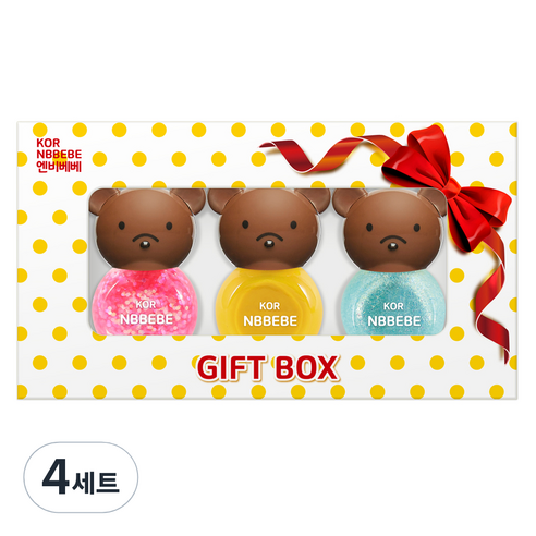 엔비베베 어린이 화장품 유아매니큐어 3종 네일 컬러 선물세트, 블링핑크 + 비비드옐로우 + 블링하늘, 4개
