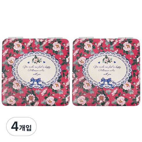 포포팬시 양면 사각 손거울, 랜덤 발송, 4개