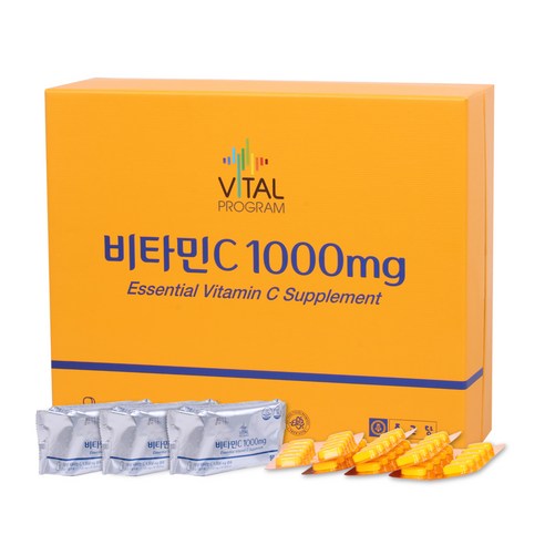 종근당 비타민C 600정 1병 건강식품