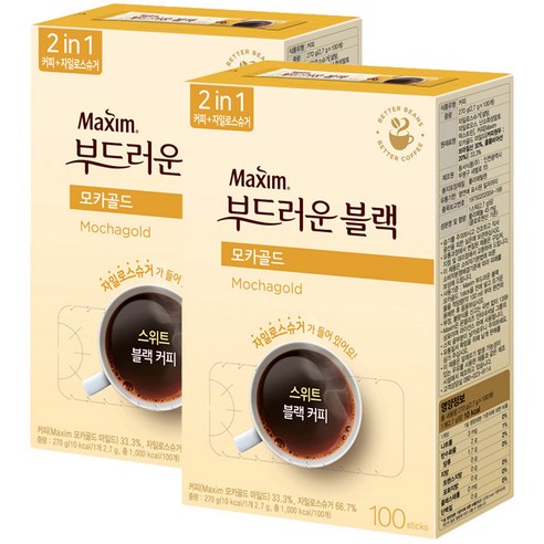 맥심 모카골드 부드러운 블랙 커피믹스, 100개입, 2개