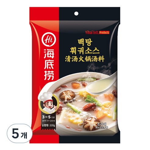 하이디라오 백탕 훠궈소스, 110g, 5개