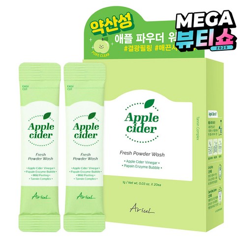 아리얼 애플 사이다 프레쉬 파우더 워시 20p, 20g, 1개