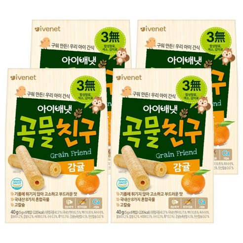 아이배냇 유아용 곡물친구 과자 40g, 감귤맛, 4개