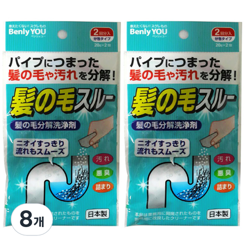 코쿠보 BenlyYou 머리카락분해 배수구세척제, 40g, 8개
