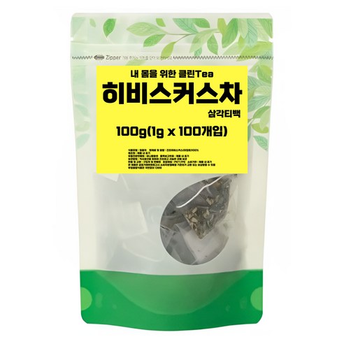 비니플랑센 내 몸을 위한 클린Tea 히비스커스차 삼각티백, 1g, 1개, 100개입