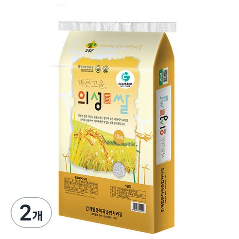 의성진 2024년산 햅쌀 영호진미 안계쌀 백미, 상, 10kg, 2개