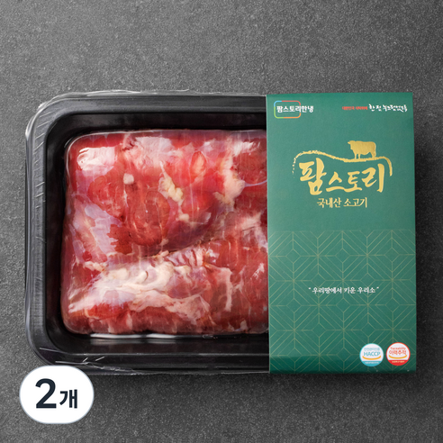 팜스토리 국내산 소고기 양지 덩어리 국거리용 (냉장), 300g, 2개