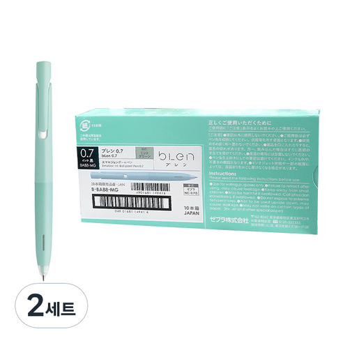제브라 블렌 볼펜 0.7mm 10p, 민트그린(바디) + 블랙(잉크), 2세트