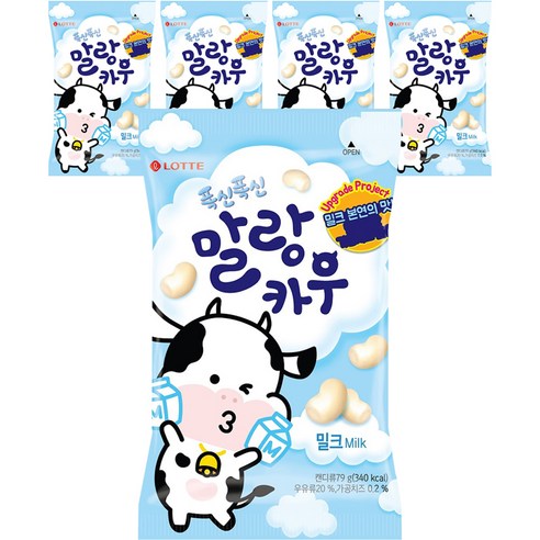폭신폭신 말랑카우 밀크, 79g, 5개