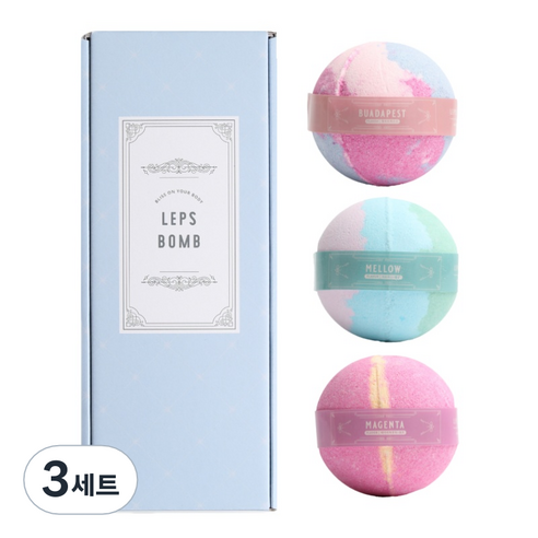 랩스밤 바스밤 부다페스트 + 멜로우 + 마젠타 + 빈티지 블루박스 세트, 3세트