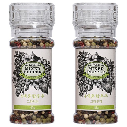 foodi 4색후추 그라인더, 2개, 45g