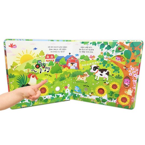 오감을 자극하는 즐거움, 동물 농장 사운드북으로 특별한 경험을 선물하세요.