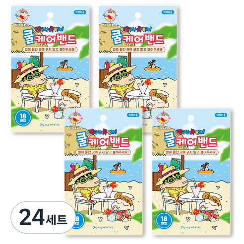 짱구는못말려 플라잉 웨일즈 쿨케어 밴드 블루 랜덤발송 18매 세트, 18개입, 24개