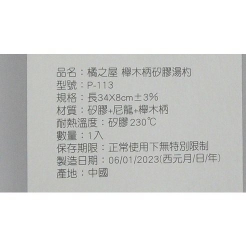 拍賣| 中國嘉德(香港)國際拍賣有限公司
