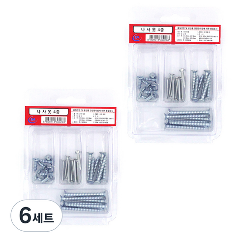 나사못 4종 세트, 6세트