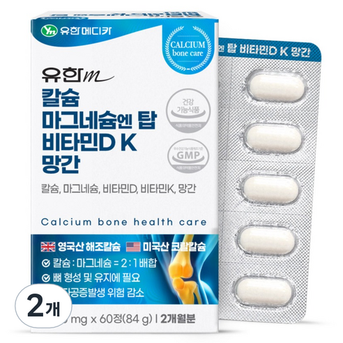 유한메디카 칼슘 마그네슘 엔 탑 비타민D K 망간 84g, 2개, 60정