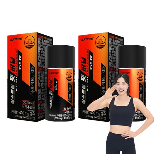 익스트림 팻버닝 40g, 40정, 2개