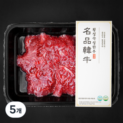 횡성명품한우 횡성한우 2등급 불고기용 (냉장), 300g, 5개