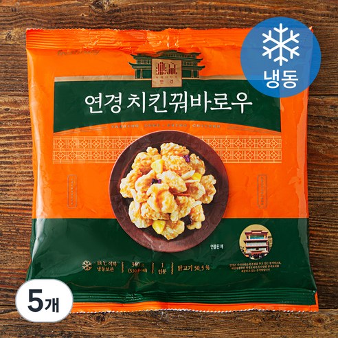 프레시지 연경 치킨 꿔바로우 (냉동), 5개, 340g